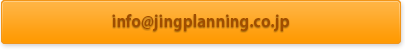 info@jingplanning